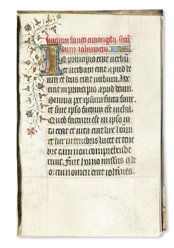 LITURGY, CATHOLIC.  Fragment from a Latin manuscript Book of Hours on vellum.  26 (of ?) leaves.  France, 15th century